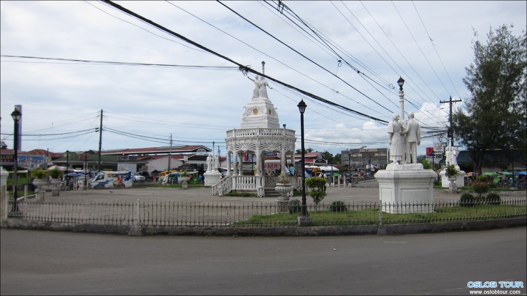 카르카르시 (Carcar City)